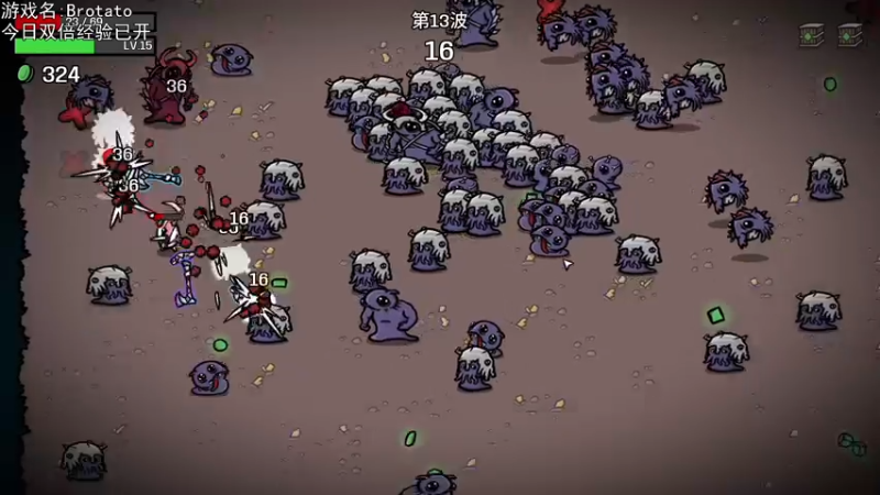 【2022-10-05 22点场】巴格拉斯：热爱生活，走进巴叔