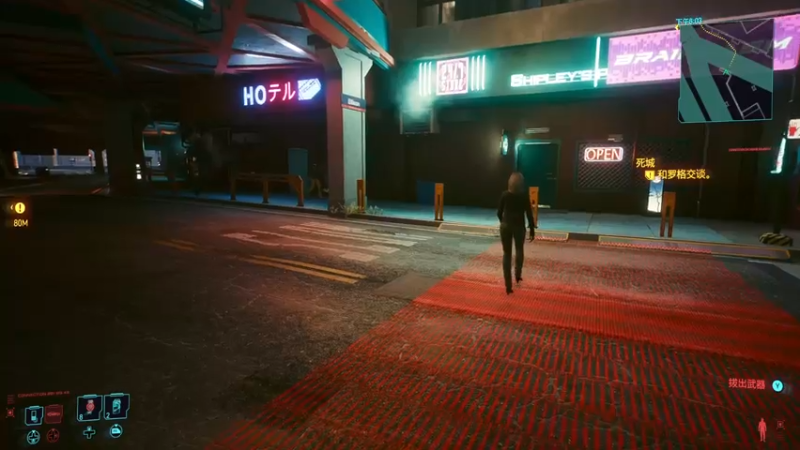 2077