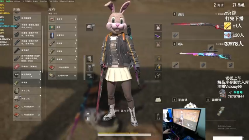 【2022-10-06 16点场】狙击教官：狙击手回归！！