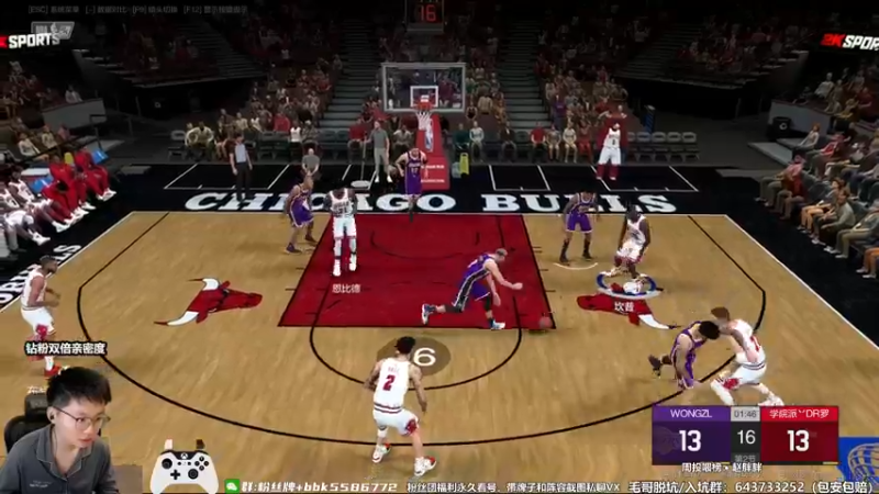 【2022-10-04 23点场】电竞BB凯丶：王朝导师，飞机上号起飞！