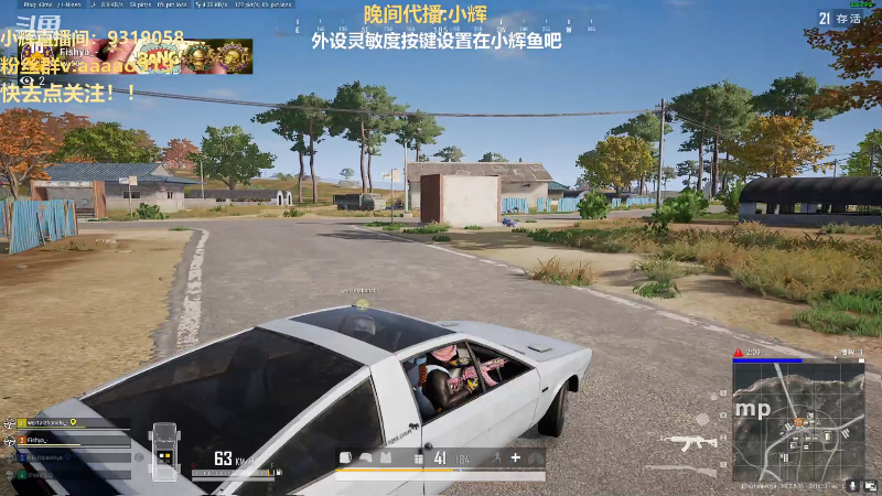 【热门游戏】轻语丶619的精彩时刻 20221006 07点场