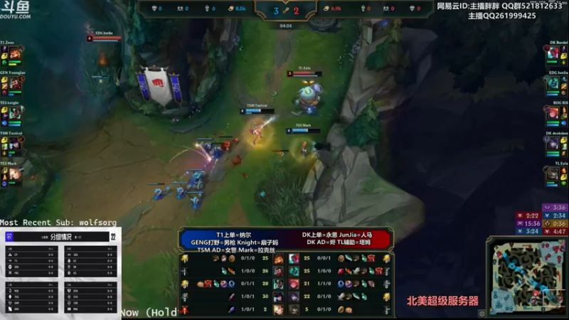 【2022-10-06 01点场】胖胖灬：胖胖OB：S12美服超级服全明星