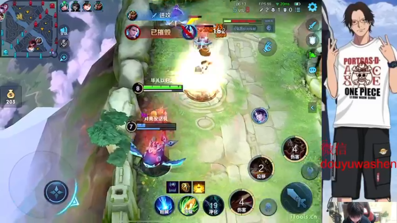 【2022-10-06 20点场】小小青蛙笑i：蛙神：稳中带皮