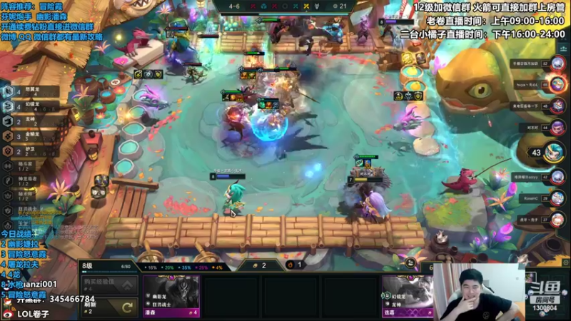 【2022-10-06 13点场】卷子丶：大家国庆快乐，今日必上大分！！！