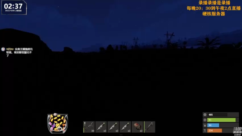 【2022-10-06 09点场】Happy丨猫腻：【猫腻】终极硬核服务器开档