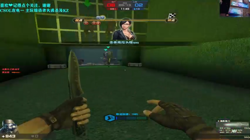 【2022-10-03 18点场】S7R1K3R：「双梦PVE气纯」10月5日晚正式开荒