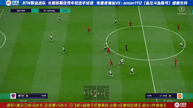 【2022-10-02 08点场】罗马丨灰太狼：凡是过往 皆为序章。