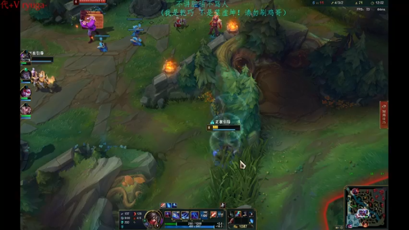 【2022-10-05 02点场】内涵段子丶影子c：艾克凯隐男刀打野教学 学会三天上钻