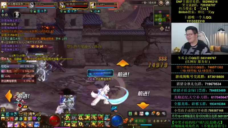 【2022-10-06 00点场】一笑zy：马 哥   再 爱 我 一 次