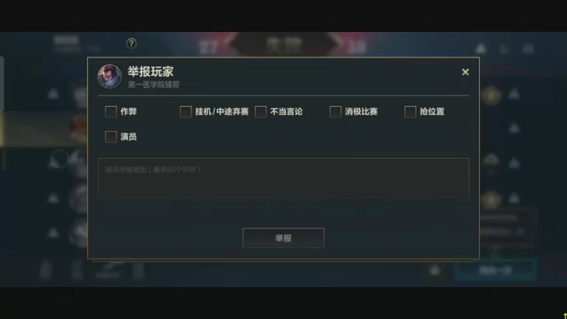 【2022-10-06 03点场】鹣鹣鲽鲽时时：狗熊二人组！