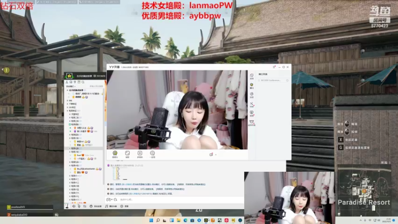 【2022-10-05 21点场】塔莉娅QAQ：5号回来！