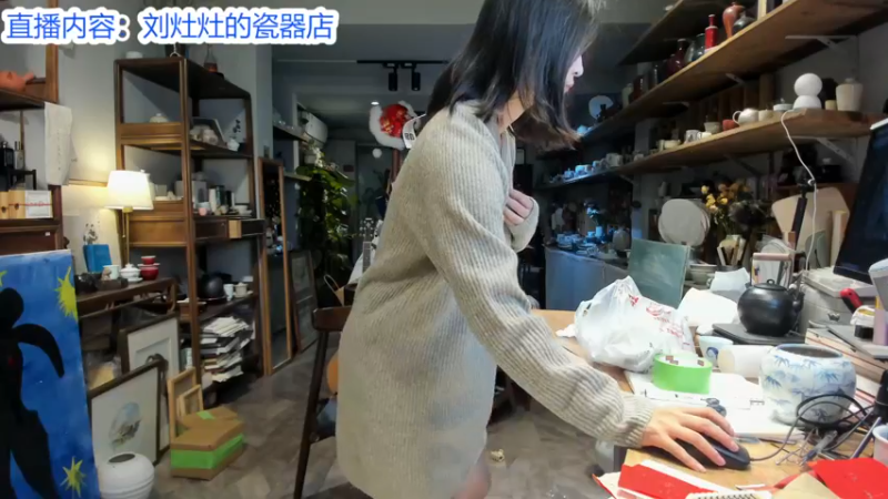 【2022-10-05 12点场】刘灶灶：刘灶灶的瓷器铺，周三啦