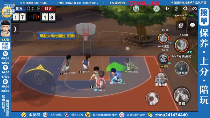 【2022-10-06 21点场】技术帝1：国庆快乐，欢迎来玩~