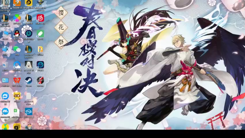 【2022-10-06 09点场】樱花丶君：最后一天刷刷竞速