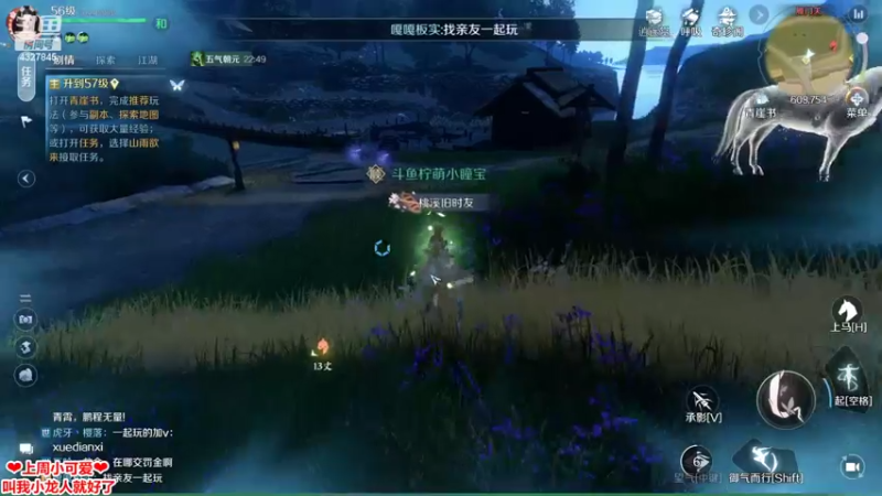 【2022-10-04 19点场】柠萌小瞳宝丶：❤宅女瞳宝❤肝肝肝~