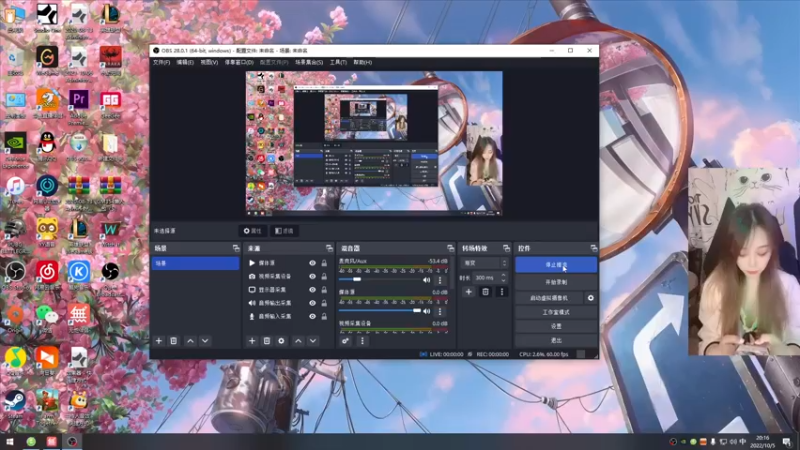 【2022-10-05 20点场】一只蘇l：四点训练赛七点吃鸡