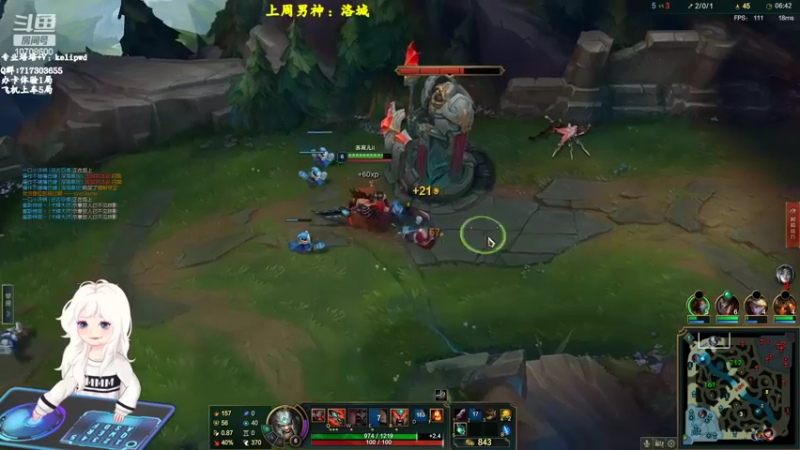 【2022-10-03 13点场】苏宛儿丶：【宛儿】黑色宗师局