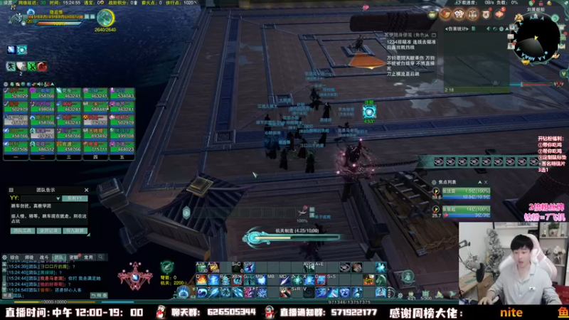 【2022-10-06 15点场】As童话话话：【两倍】开荒体服副本，卷死他们！