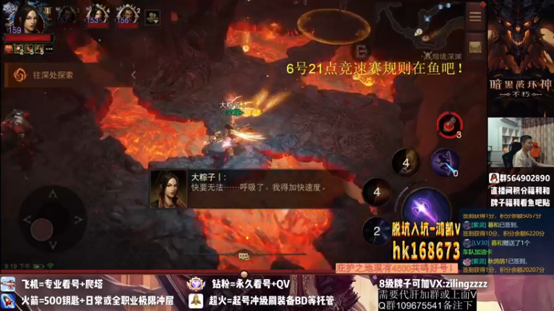 【2022-10-05 21点场】紫灵z：紫灵:6号直播周年啦