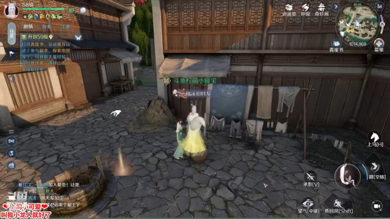 【2022-10-05 15点场】柠萌小瞳宝丶：❤宅女瞳宝❤肝肝肝~