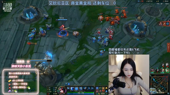 英雄联盟：剑圣极限三杀，差点四杀，很猛啊