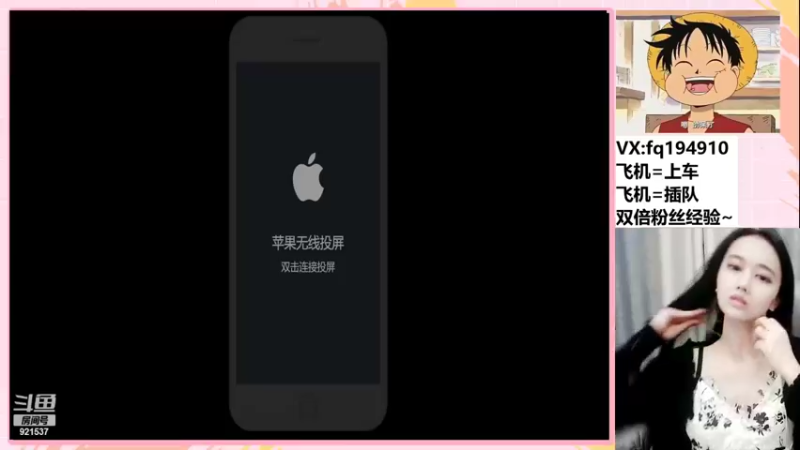 【2022-10-05 21点场】番茄1949丶：3万场赵云小姐姐回来了！