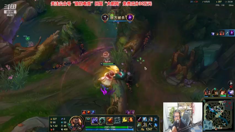 【2022-10-05 21点场】东北大鹌鹑：东北大鹌鹑  过生日早点下吃好吃的