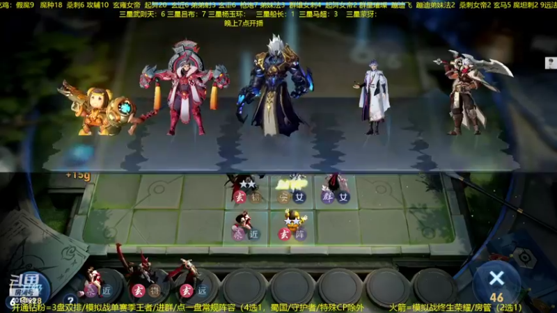 【2022-10-05 23点场】甄知棒：吕布婉儿1V10，声法枪炮魔坦刺