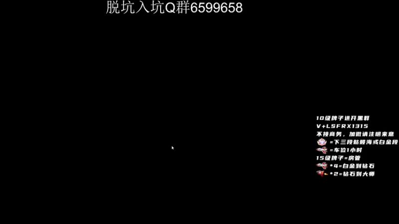 【2022-10-05 08点场】携手很酷：【携某人】好困啊，来点钻粉提提神