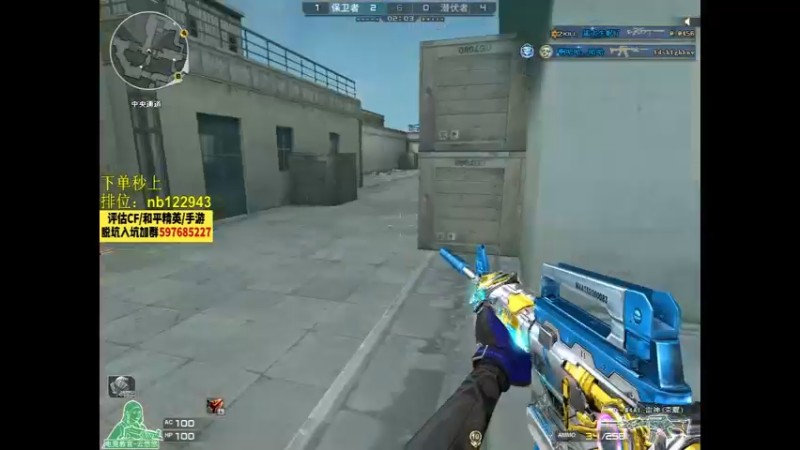 【2022-10-06 21点场】你好我是夏洛克：川: 重拳出击今晚