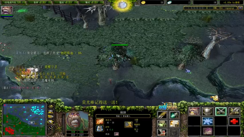 【2022-10-06 21点场】肖璐s：国庆节快乐！！！！