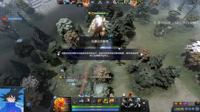 【2022-10-06 01点场】湫汲：国庆快乐！！啊~起航！！