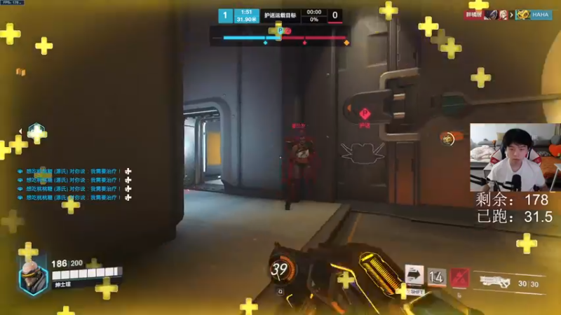 【2022-10-05 20点场】丨绅士瑄丨：让我们守望先锋归来！