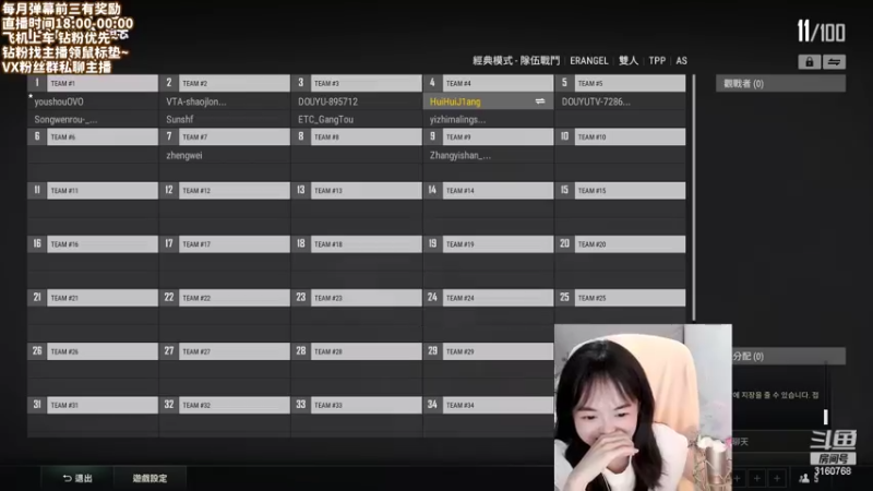【2022-10-06 00点场】一罐灰灰酱OvO：灰灰：纯呆天花板