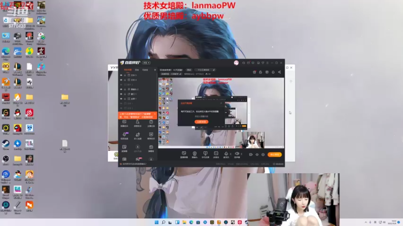 【2022-10-06 19点场】塔莉娅QAQ：双倍亲密度！今天团建！