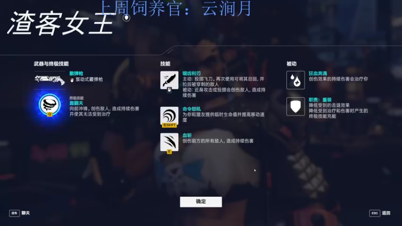 【2022-10-05 21点场】来一坨吧：知足常乐喔~115~