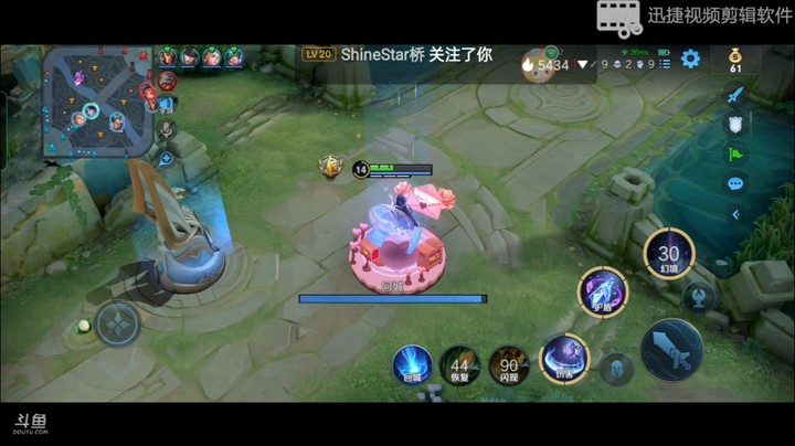 王者S1006.5