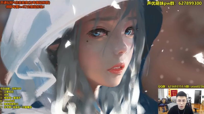 【2022-10-06 17点场】阿涛皎月Carry：八神龙爆杀熬兴起飞！