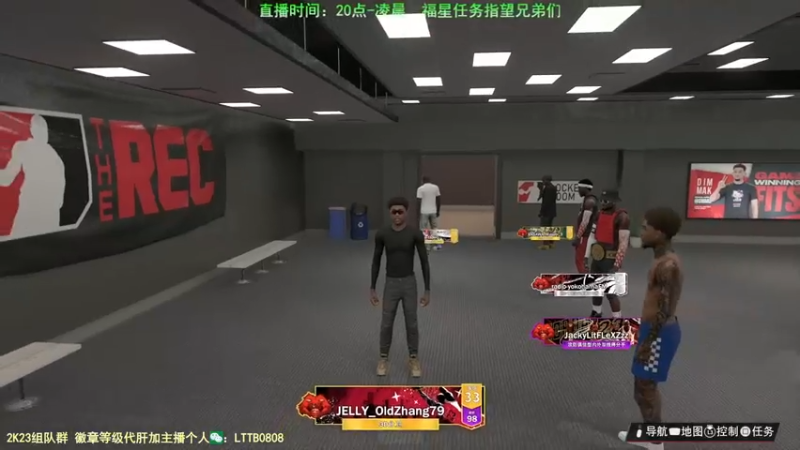 【2022-10-04 20点场】乐天同步：史上最老2K主播