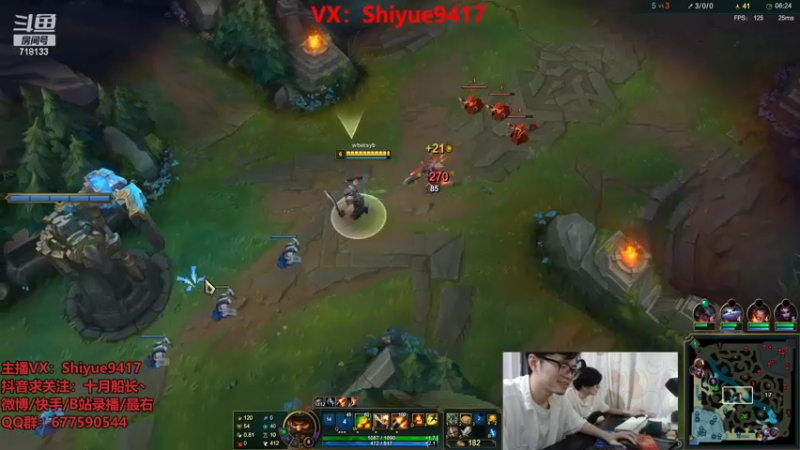 【2022-10-06 11点场】十月船长丶：一桶2100，嘎嘎再乱杀