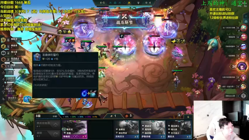 【2022-10-06 12点场】NB丶小飞：小飞：前十冲第一！！