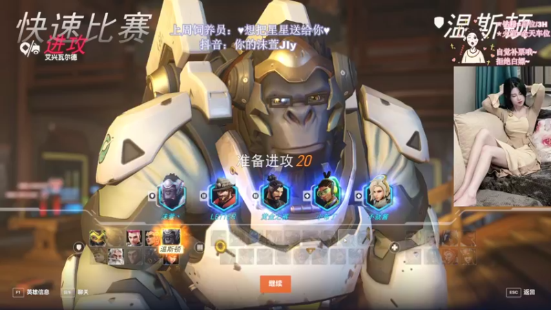 【2022-10-05 04点场】憨批姐姐沫萱：【你大姨】小飞猪来咯i~