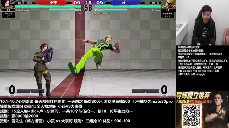 【2022-10-05 22点场】游天堂：小孩曾卓君：憧憬传媒独家冠名