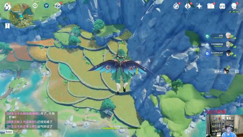 【2022-10-06 11点场】衣锦夜行：假期愉快！双倍亲密！双倍快乐！