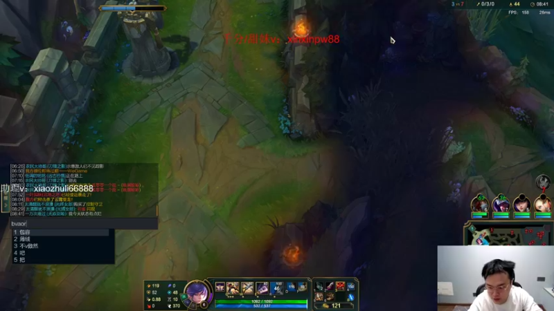 【2022-10-06 00点场】jjking剑姬：世界第一剑姬，重回巅峰！