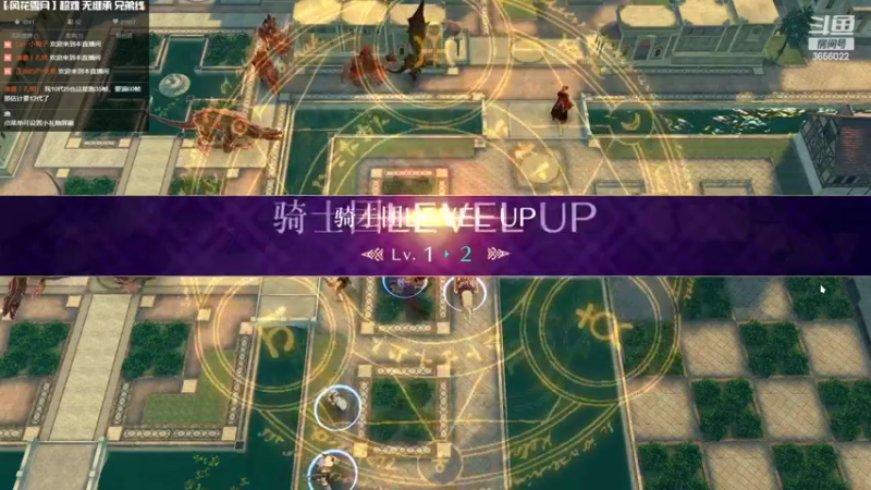 【2022-10-06 05点场】元気查克拉：【火焰纹章】查克拉の日常