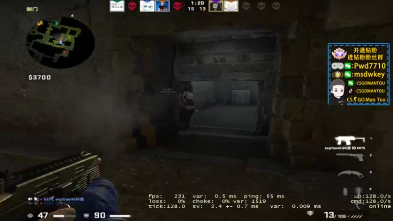 【2022-10-05 22点场】CSGO馒头：生活开心就好咯