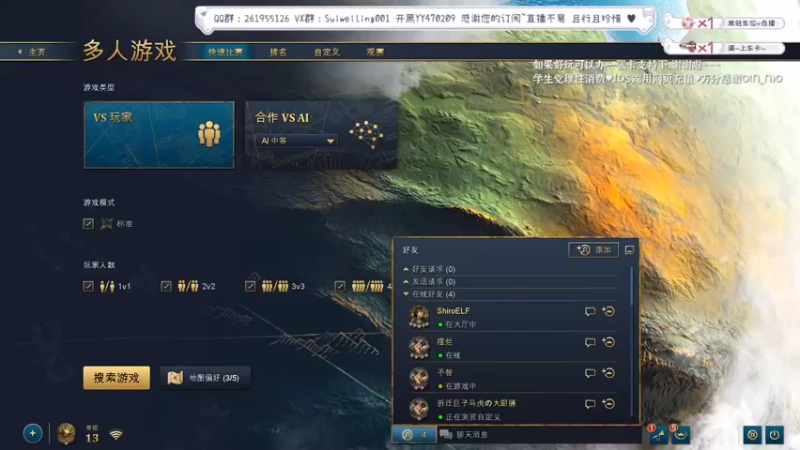 【2022-10-05 18点场】顾非池：今天几度了？这么冷能帝国吗！