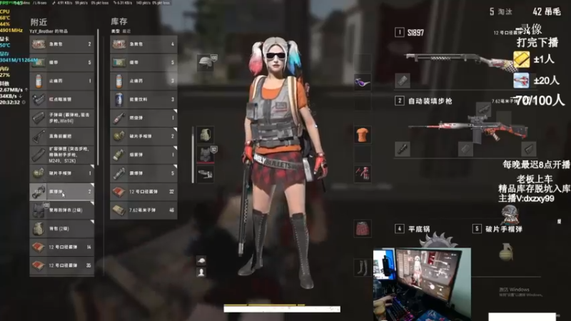 【2022-10-06 18点场】狙击教官：狙击手回归！！