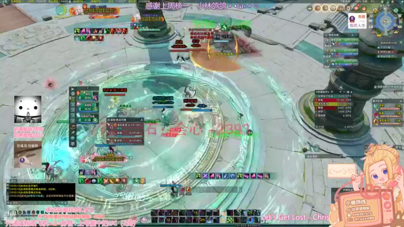 【2022-10-05 19点场】小小幽酱：【蛊幽幽】云裳心经办事你放心